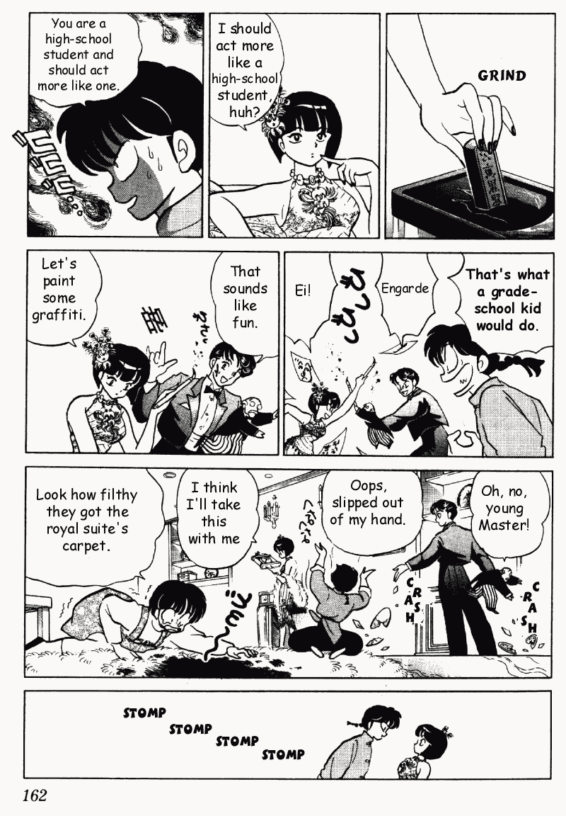 Ranma 1/2 Chapter 310 14